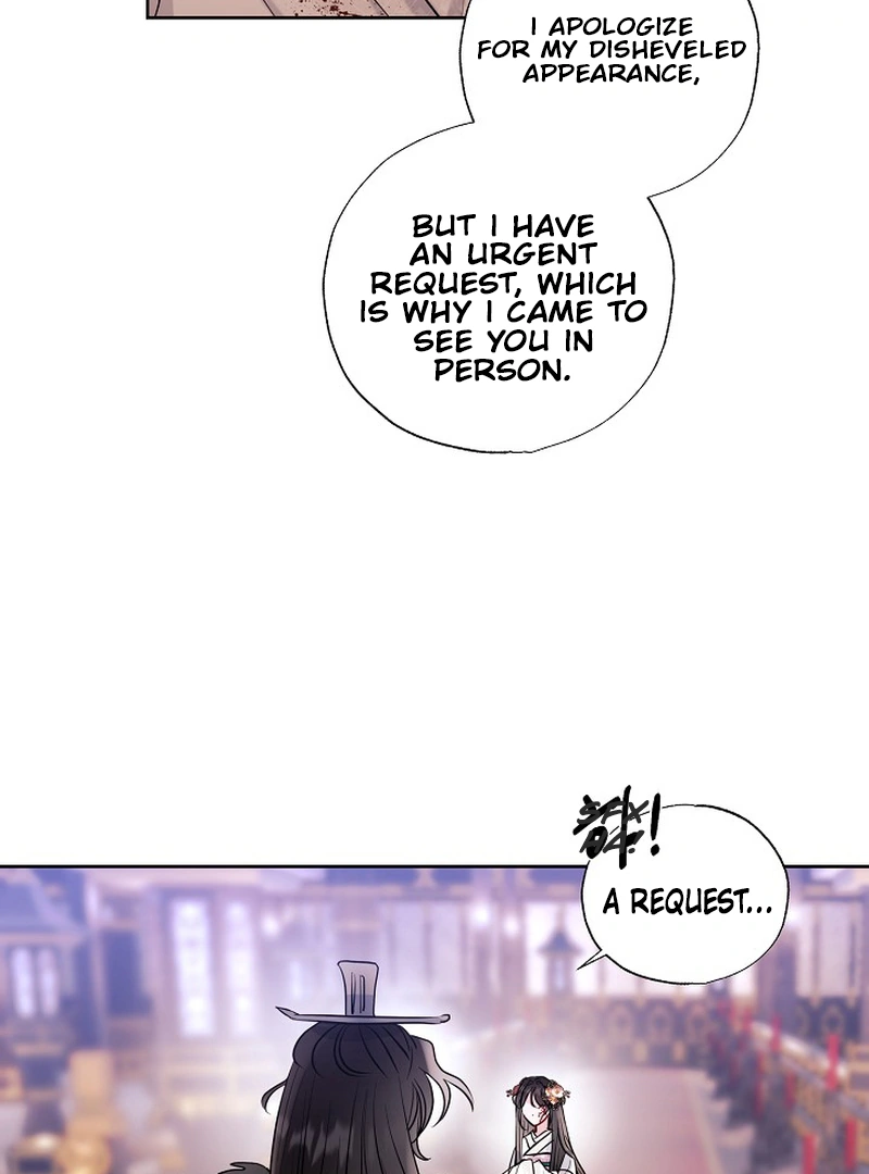 I Want to Live a Good Life chapter 2 page 31