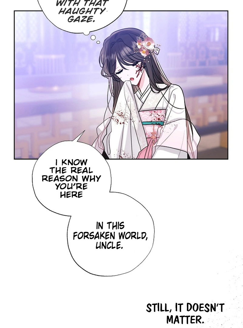 I Want to Live a Good Life chapter 2 page 45