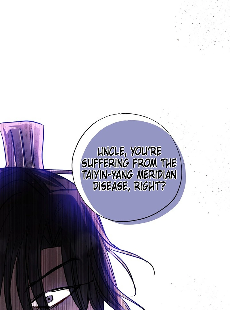 I Want to Live a Good Life chapter 2 page 46