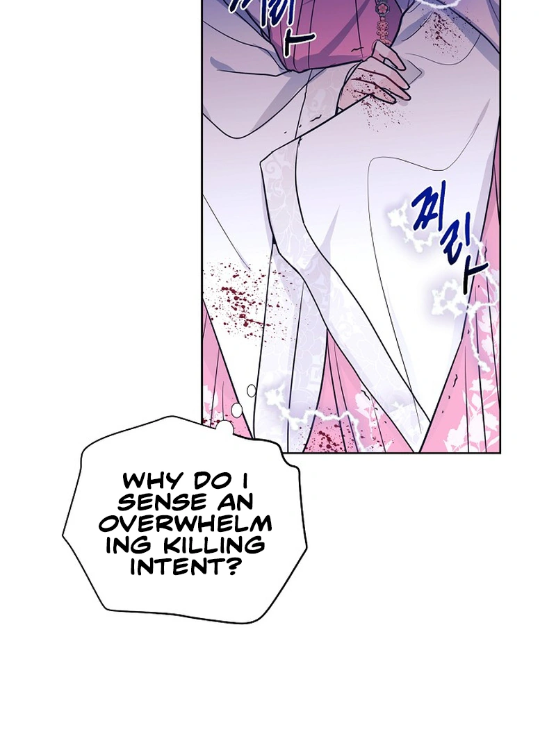 I Want to Live a Good Life chapter 2 page 50