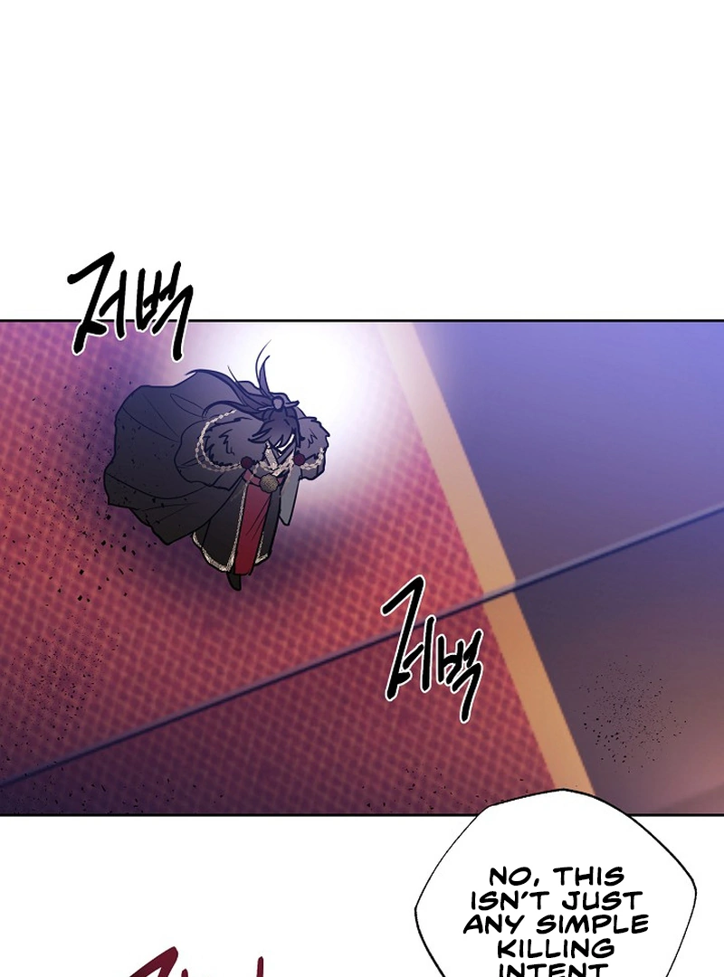 I Want to Live a Good Life chapter 2 page 51