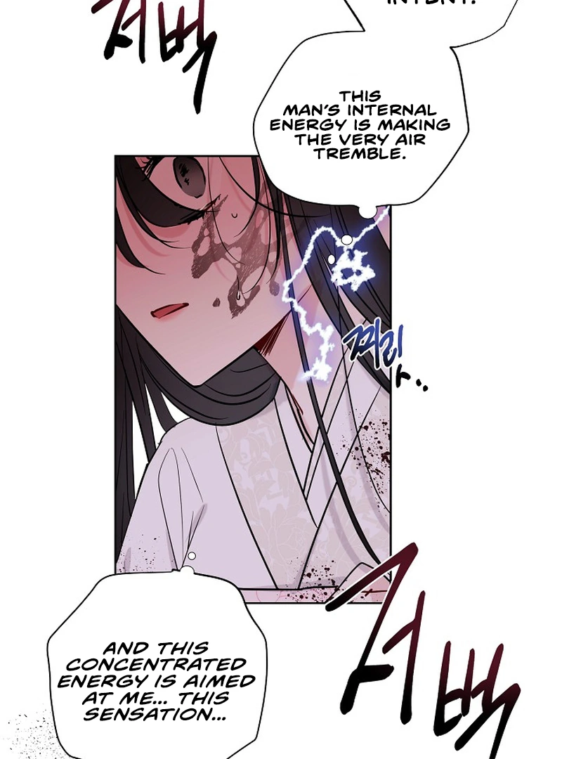 I Want to Live a Good Life chapter 2 page 52