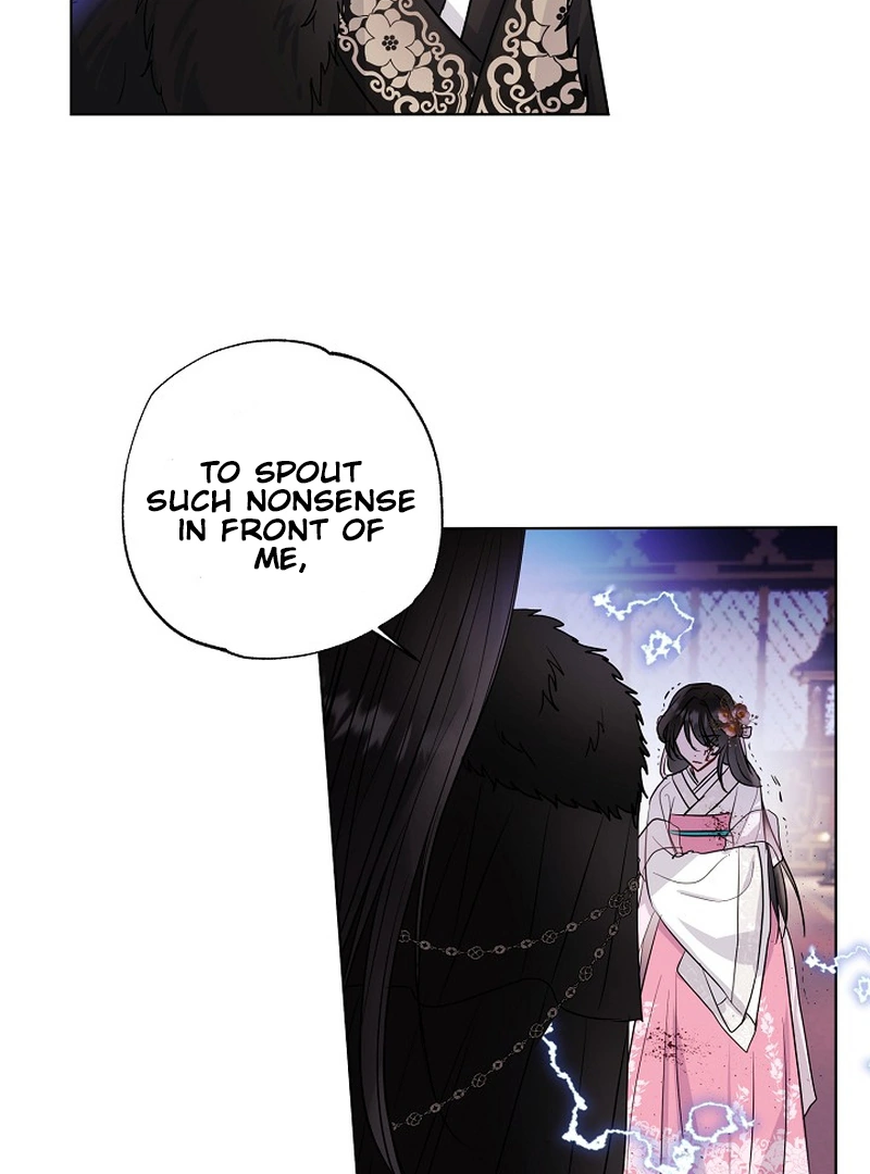 I Want to Live a Good Life chapter 2 page 56