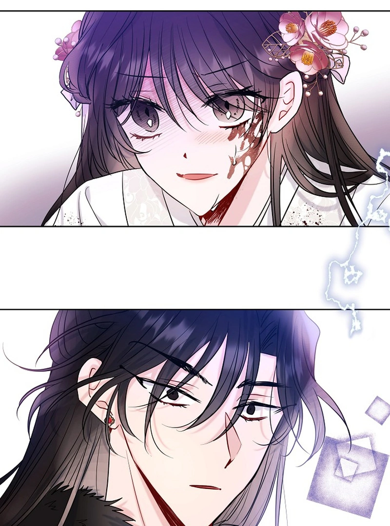 I Want to Live a Good Life chapter 2 page 63