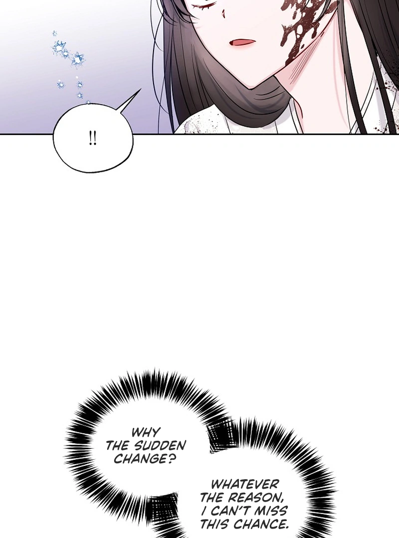 I Want to Live a Good Life chapter 2 page 74