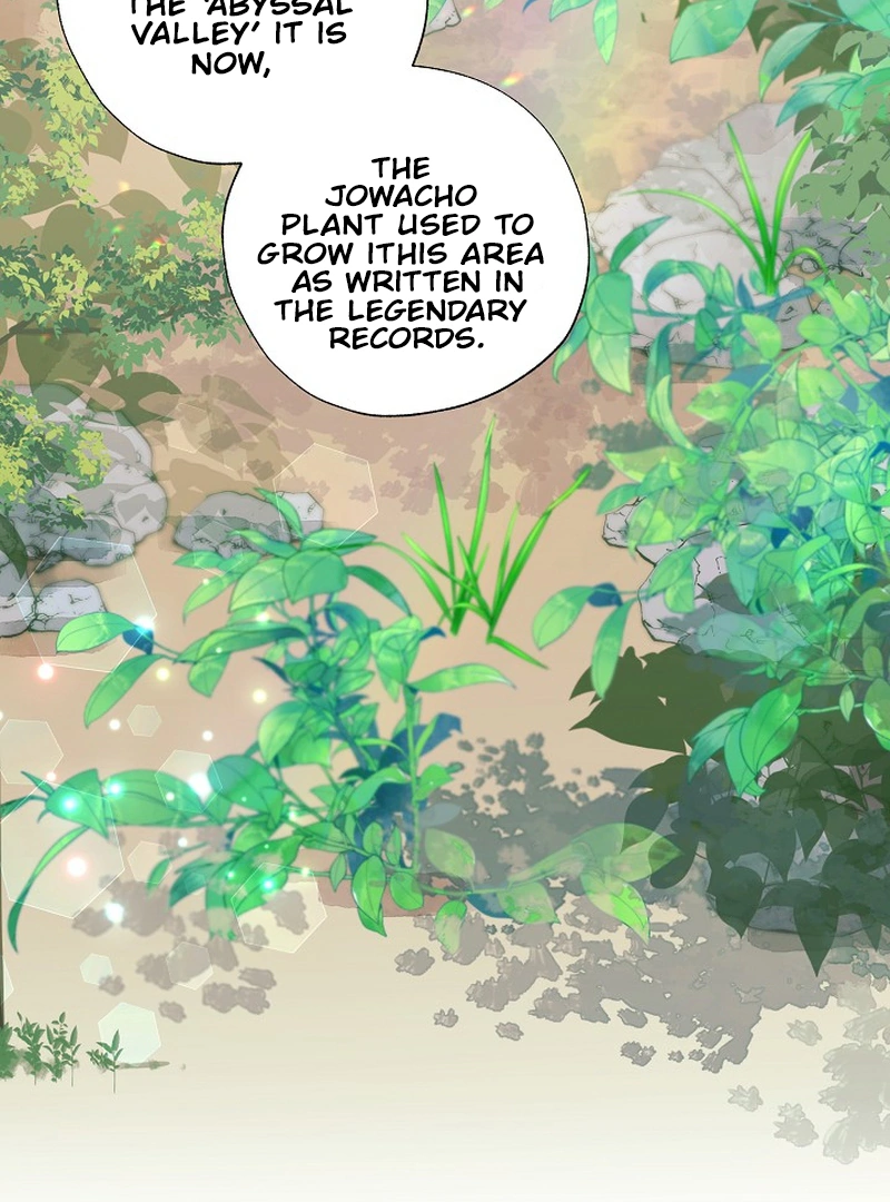 I Want to Live a Good Life chapter 2 page 84