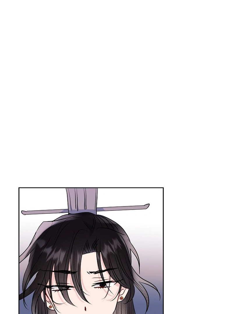 I Want to Live a Good Life chapter 2 page 89