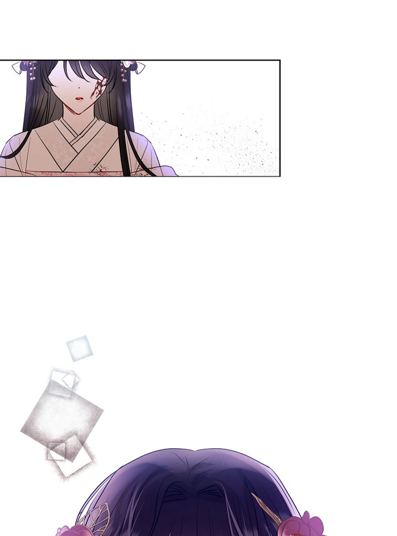 I Want to Live a Good Life chapter 2 page 93
