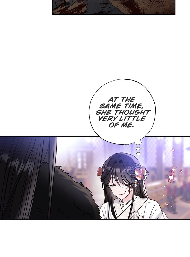 I Want to Live a Good Life chapter 2 page 98