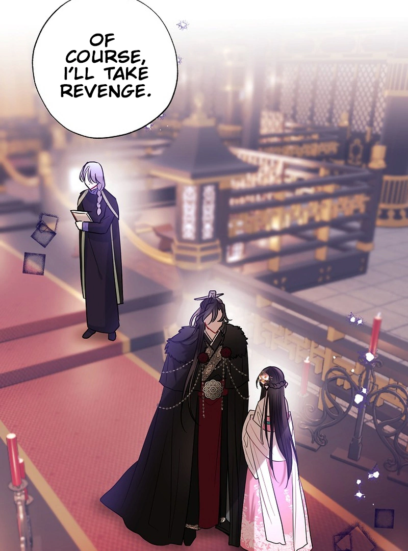 I Want to Live a Good Life chapter 2 page 100