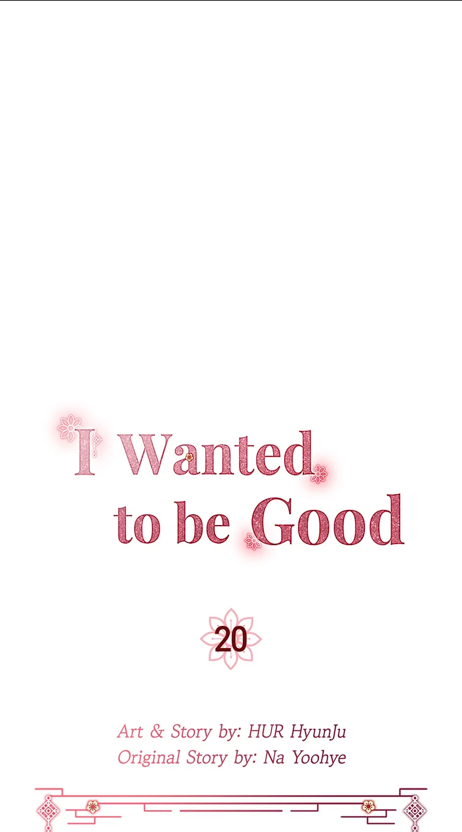 I Want to Live a Good Life chapter 20 page 3