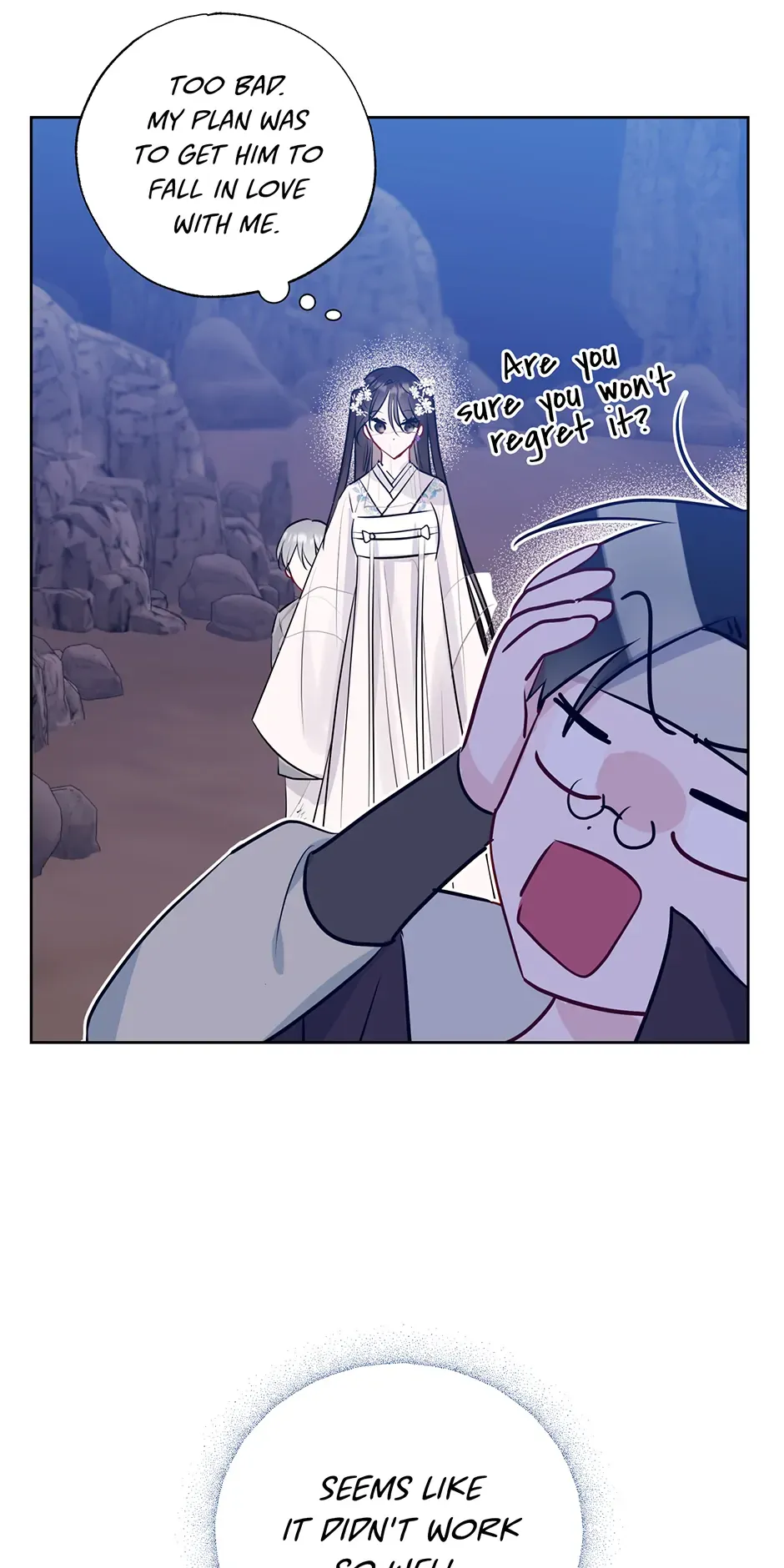 I Want to Live a Good Life chapter 20 page 55
