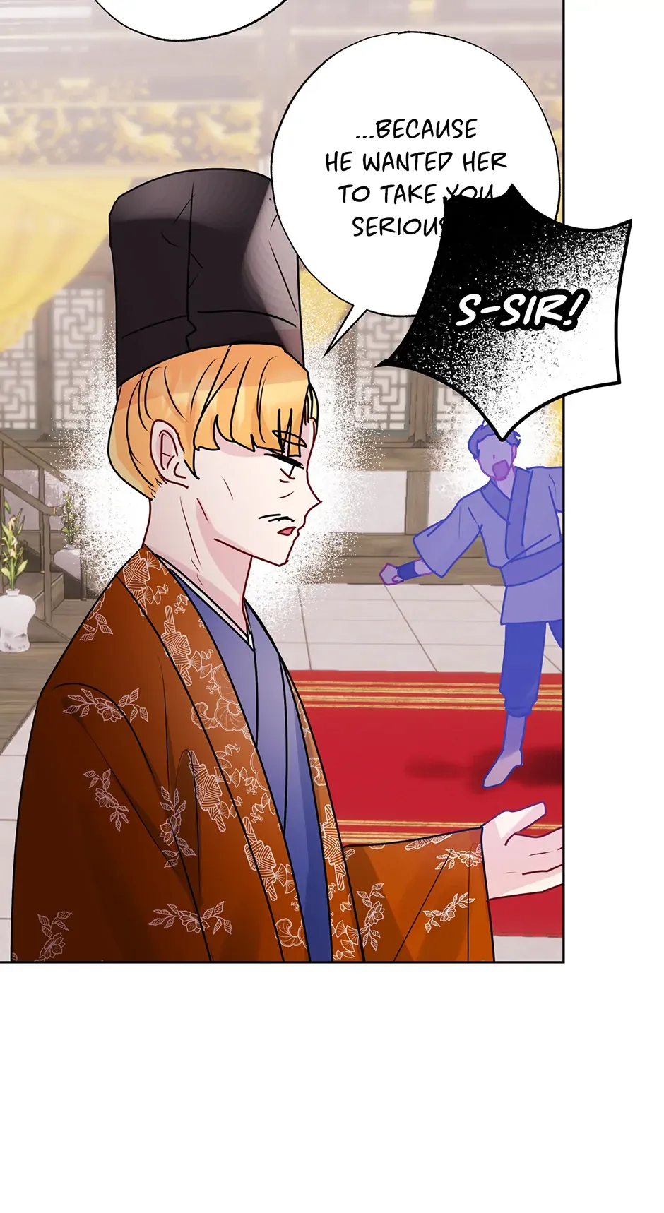 I Want to Live a Good Life chapter 22 page 20