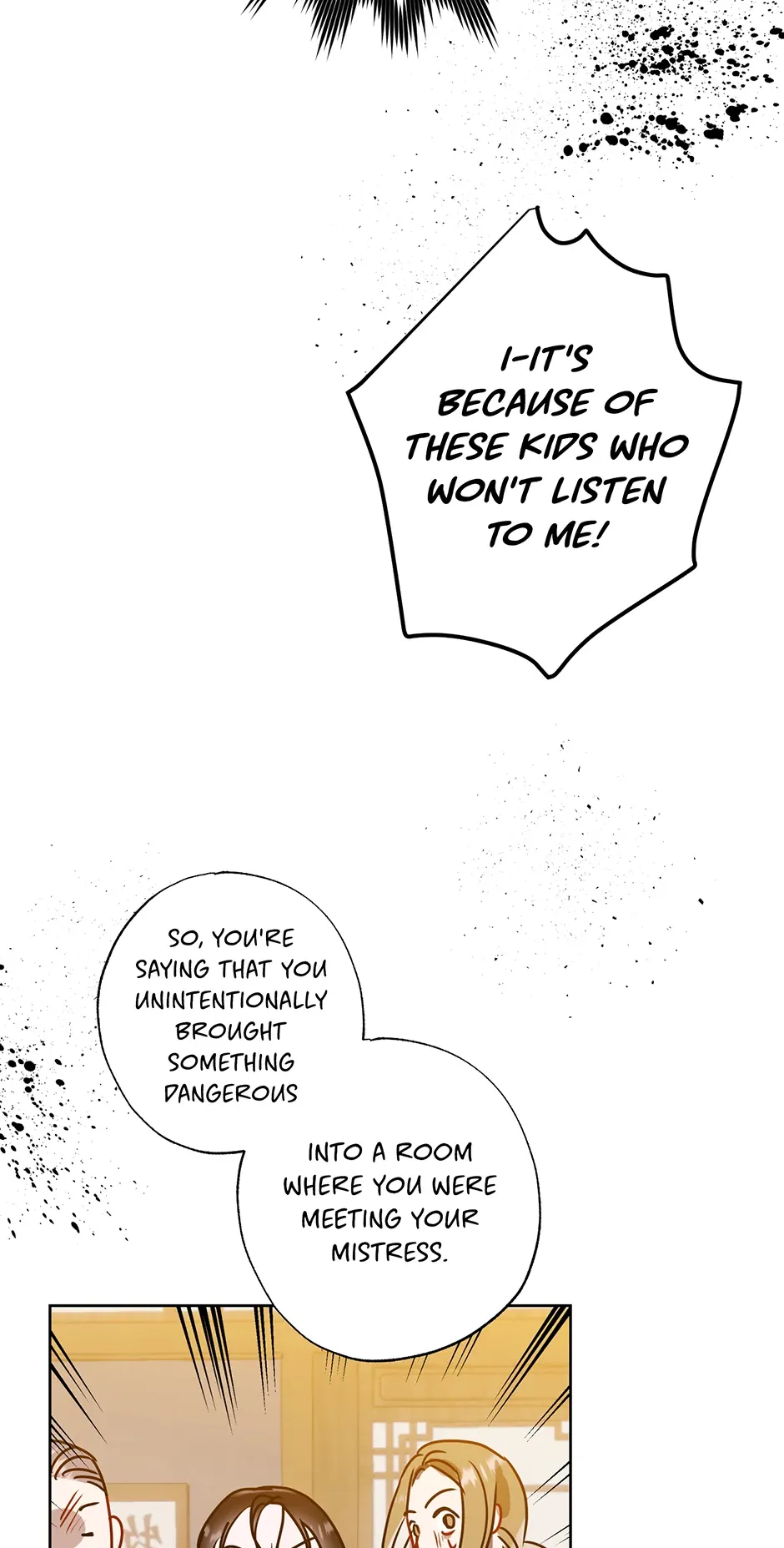 I Want to Live a Good Life chapter 22 page 58