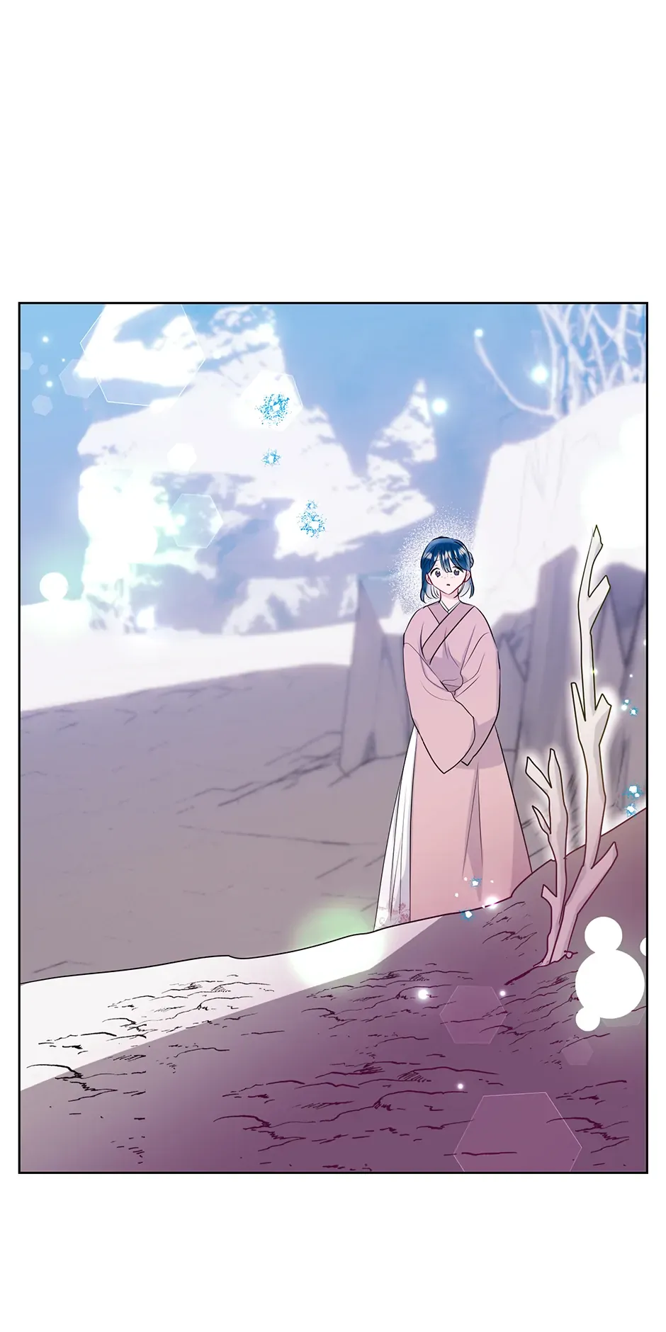 I Want to Live a Good Life chapter 25 page 53