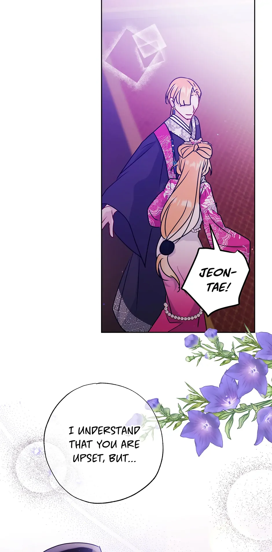 I Want to Live a Good Life chapter 29 page 66