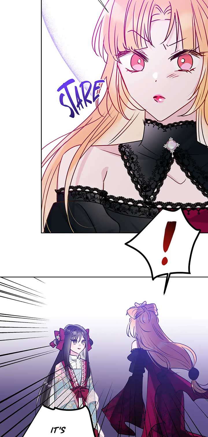 I Want to Live a Good Life chapter 33 page 7
