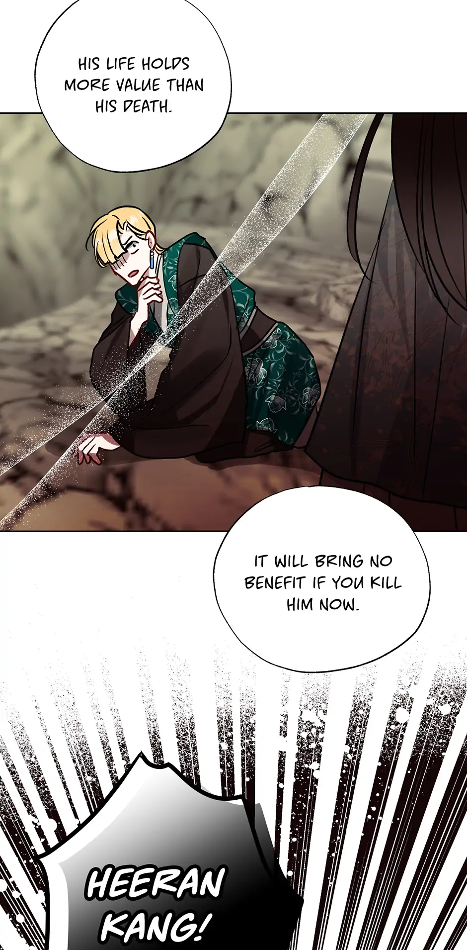 I Want to Live a Good Life chapter 34 page 24