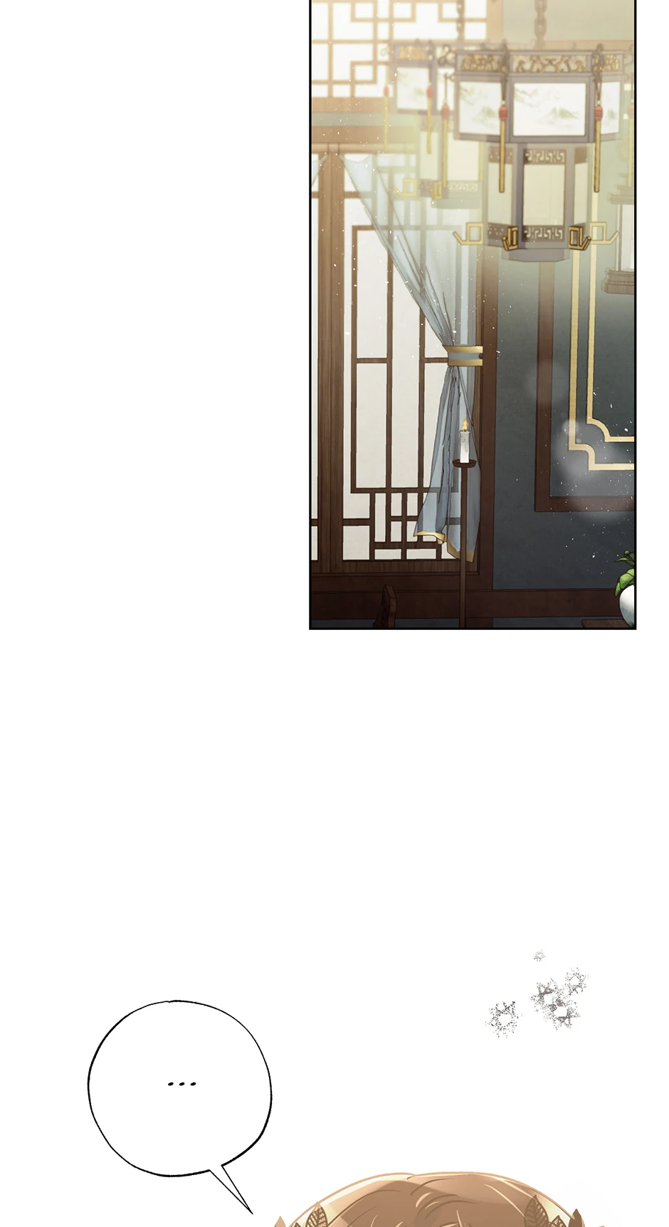 I Want to Live a Good Life chapter 41 page 50