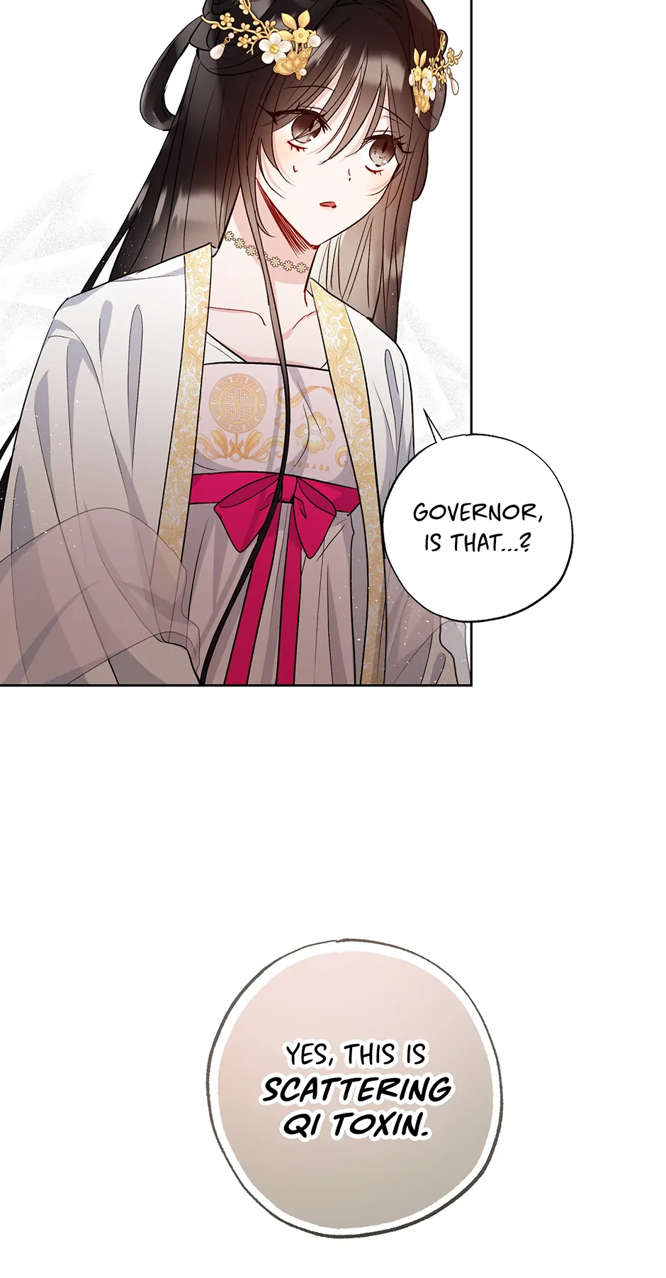 I Want to Live a Good Life chapter 45 page 18