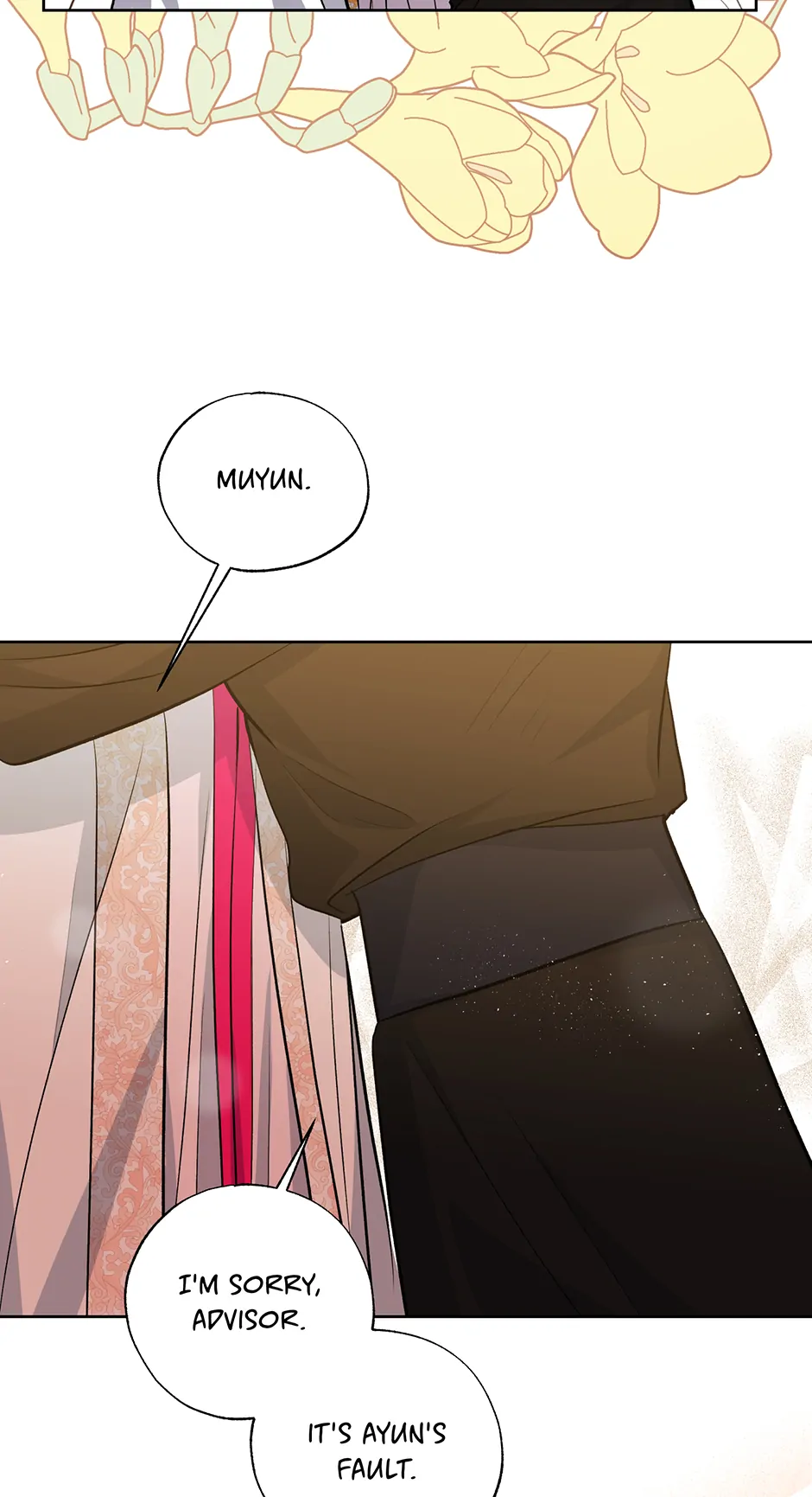 I Want to Live a Good Life chapter 45 page 51