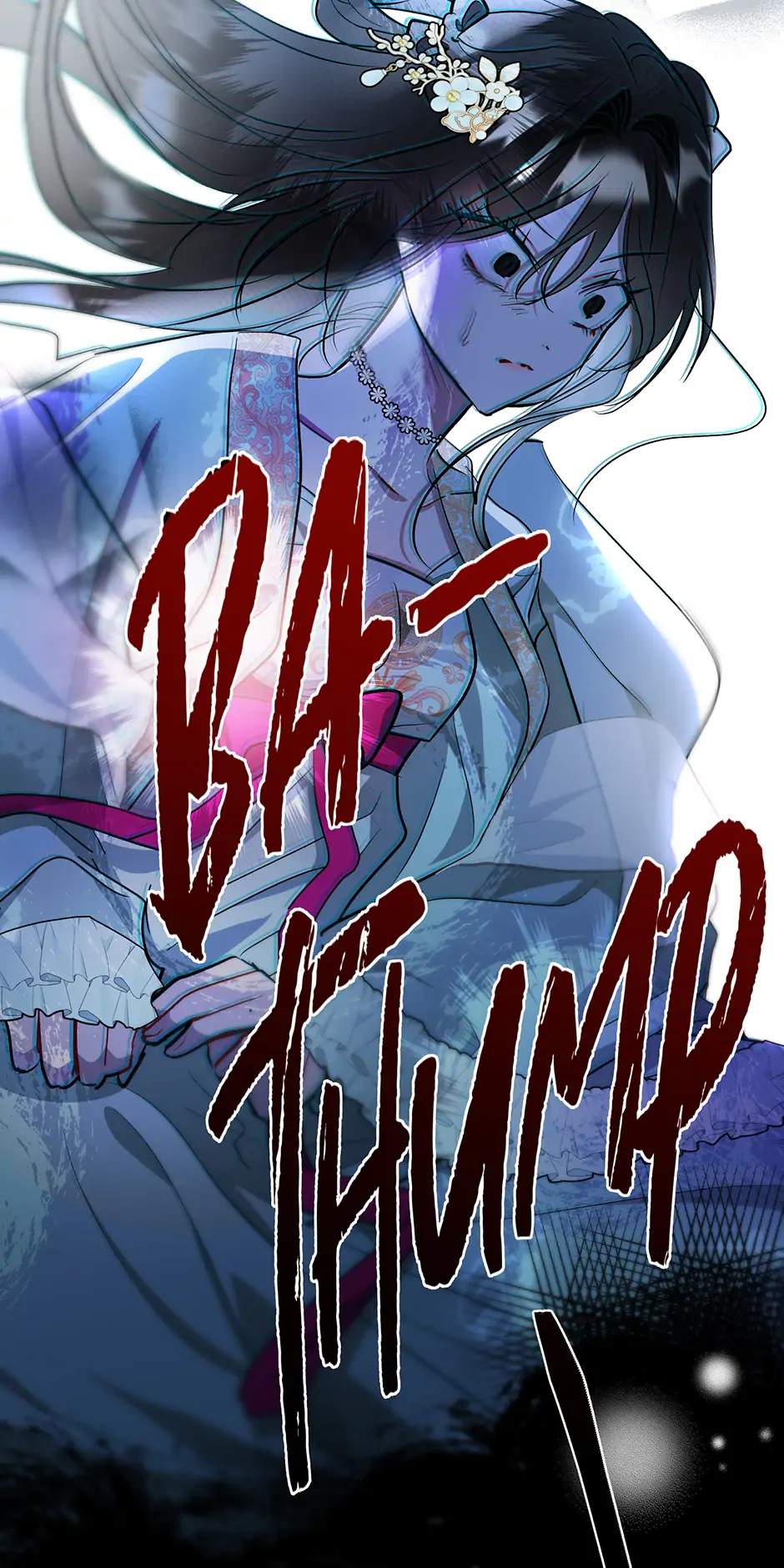 I Want to Live a Good Life chapter 46 page 20
