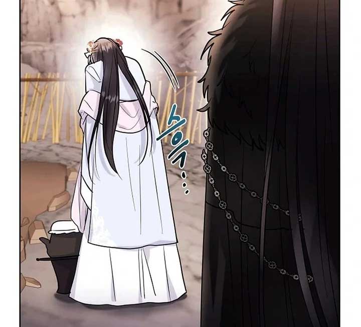 I Want to Live a Good Life chapter 5 page 5