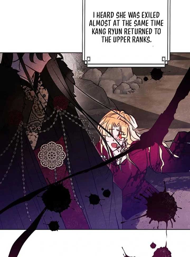 I Want to Live a Good Life chapter 5 page 87
