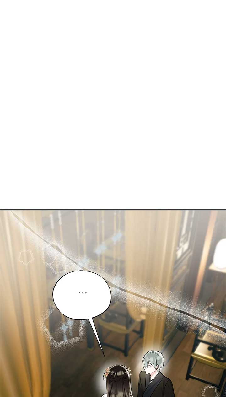 I Want to Live a Good Life chapter 52 page 2