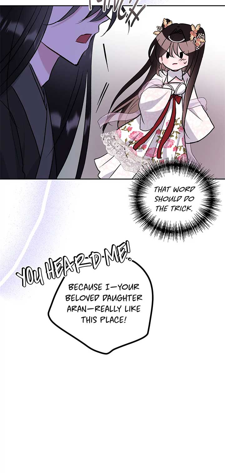 I Want to Live a Good Life chapter 52 page 46