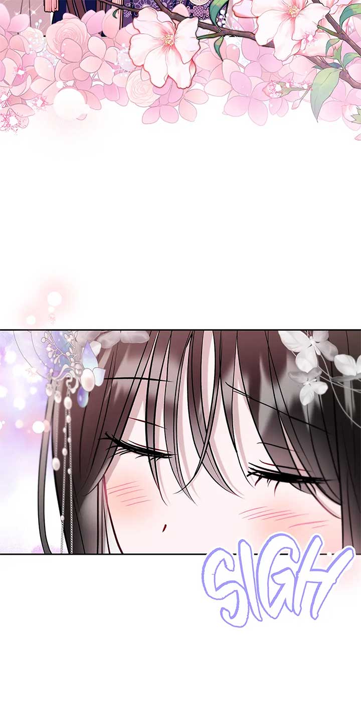 I Want to Live a Good Life chapter 53 page 32