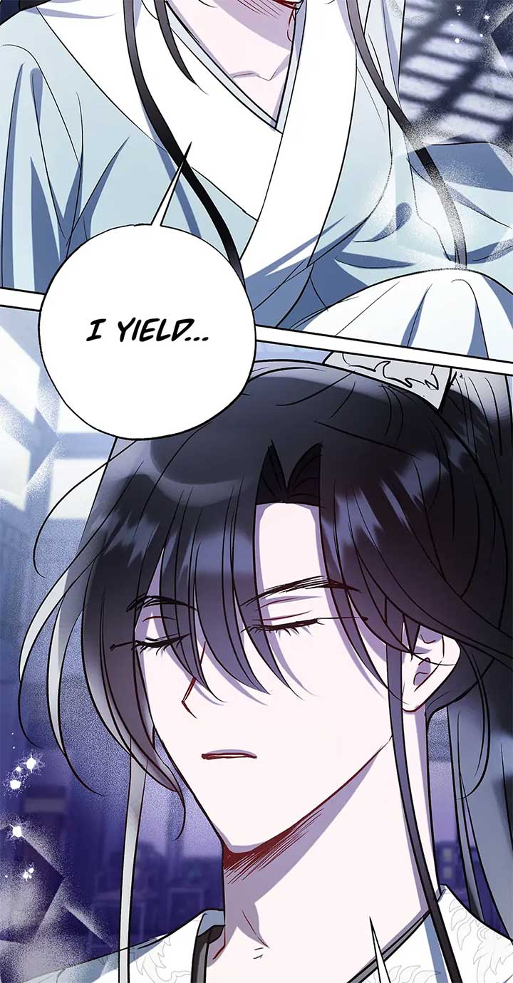 I Want to Live a Good Life chapter 55 page 2