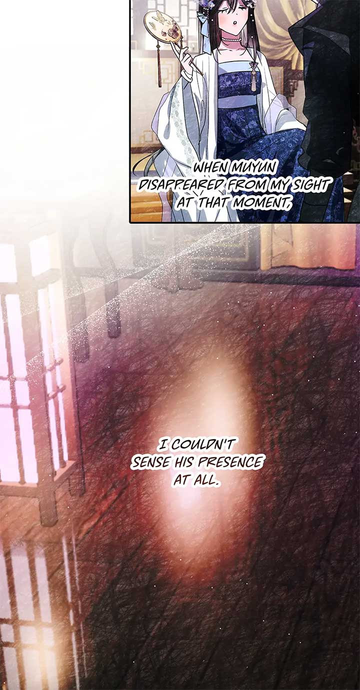 I Want to Live a Good Life chapter 55 page 8