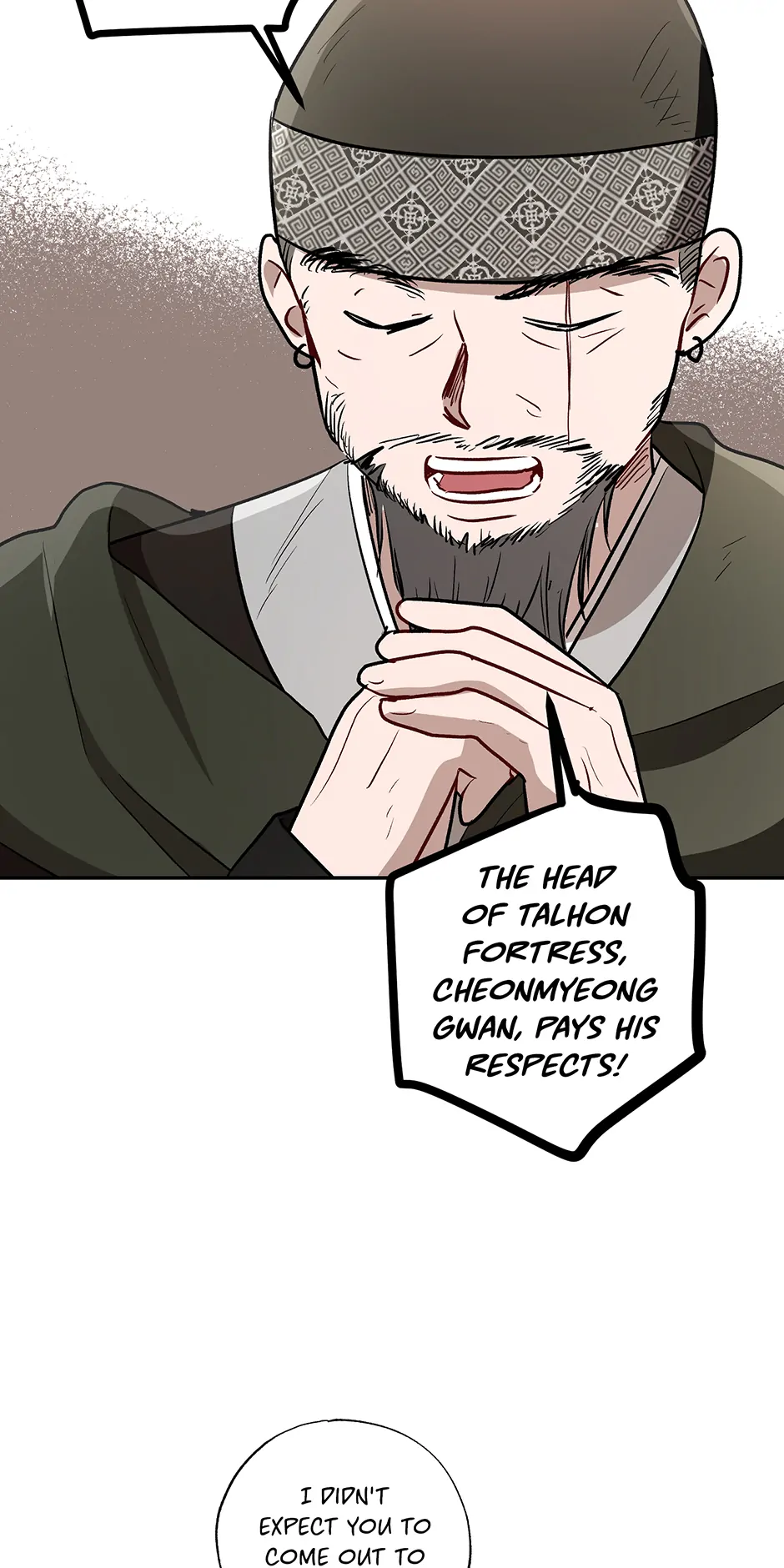 I Want to Live a Good Life chapter 63 page 44