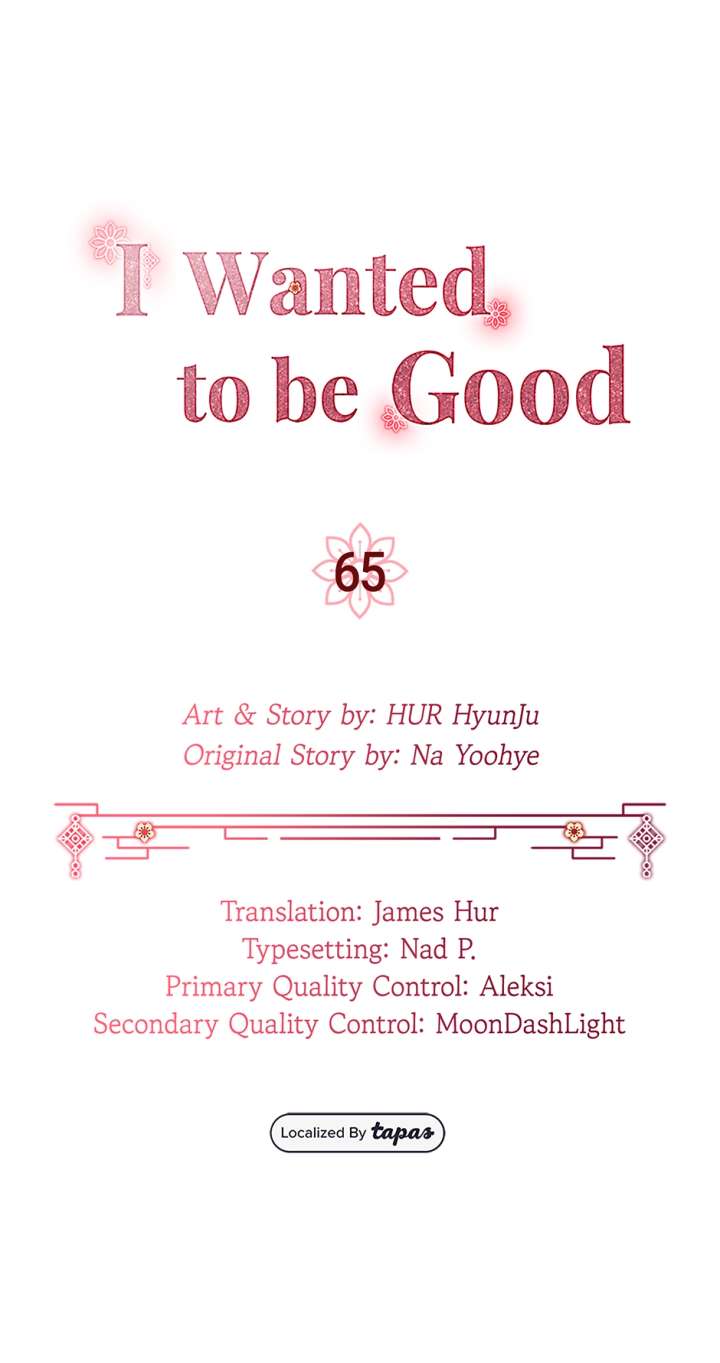 I Want to Live a Good Life chapter 65 page 1