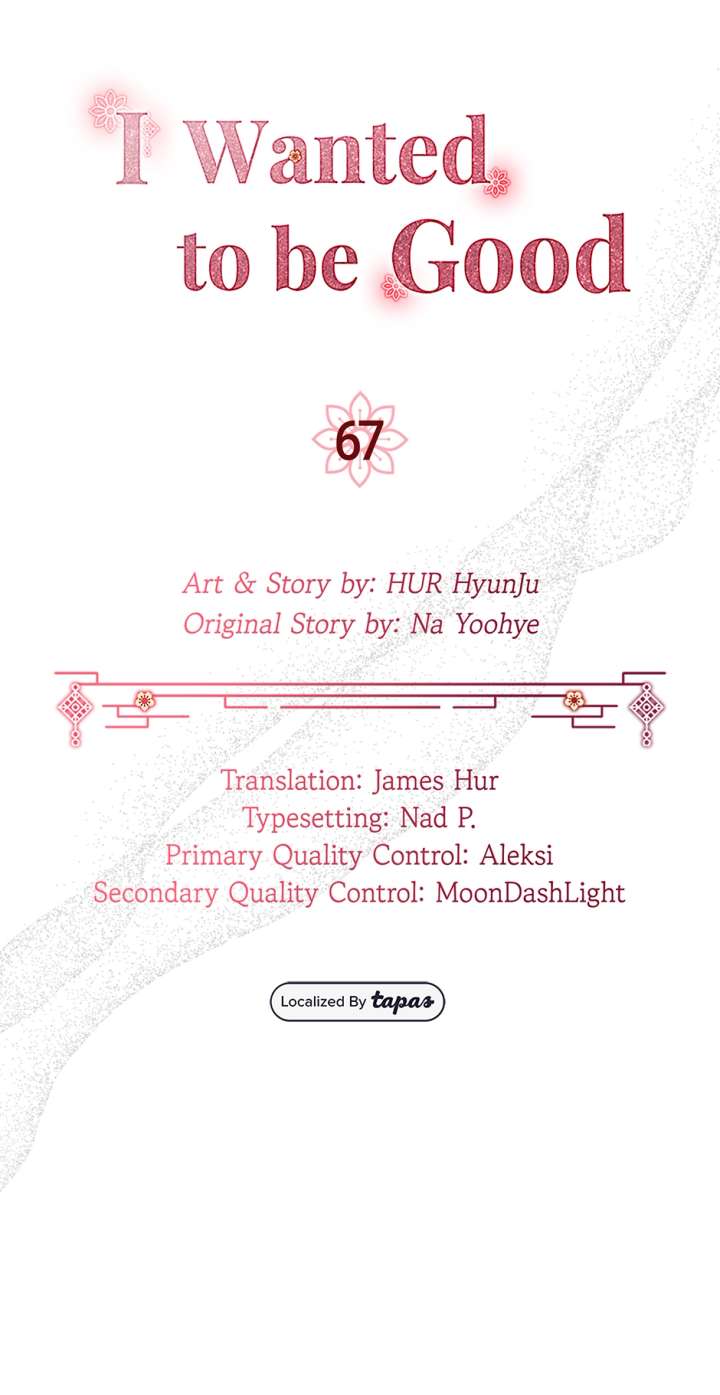 I Want to Live a Good Life chapter 67 page 32