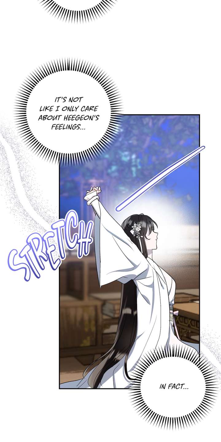 I Want to Live a Good Life chapter 67 page 71