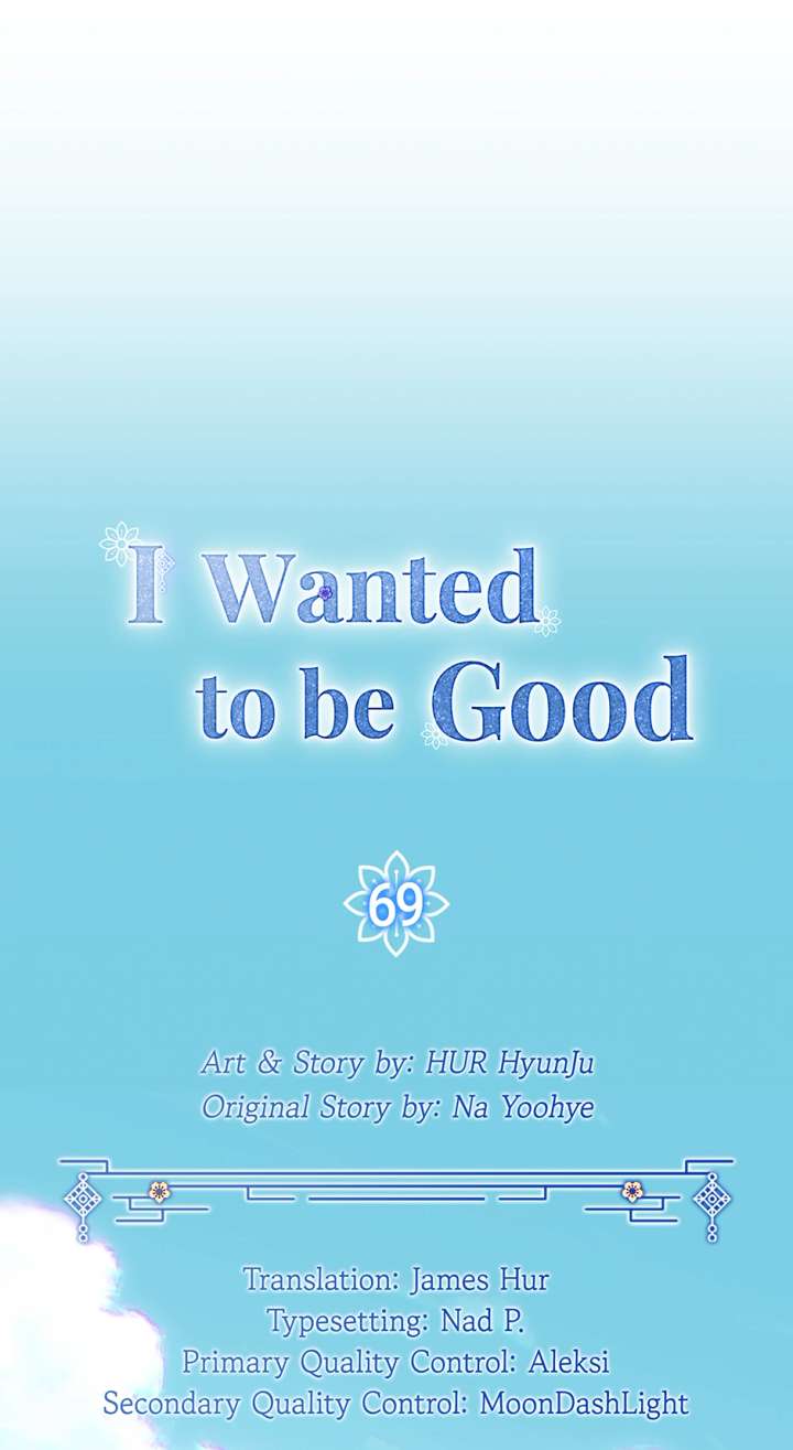 I Want to Live a Good Life chapter 69 page 1
