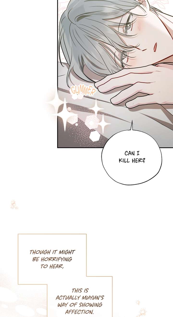 I Want to Live a Good Life chapter 69 page 6