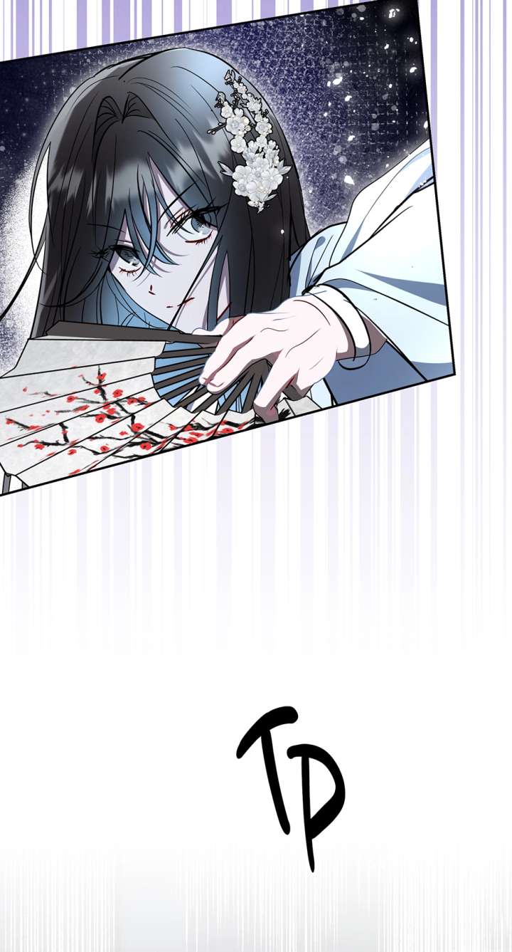 I Want to Live a Good Life chapter 69 page 45
