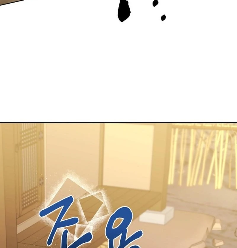 I Want to Live a Good Life chapter 7 page 3