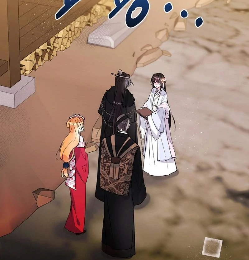 I Want to Live a Good Life chapter 7 page 4