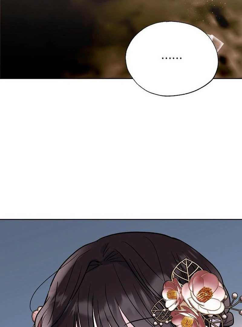 I Want to Live a Good Life chapter 7 page 5