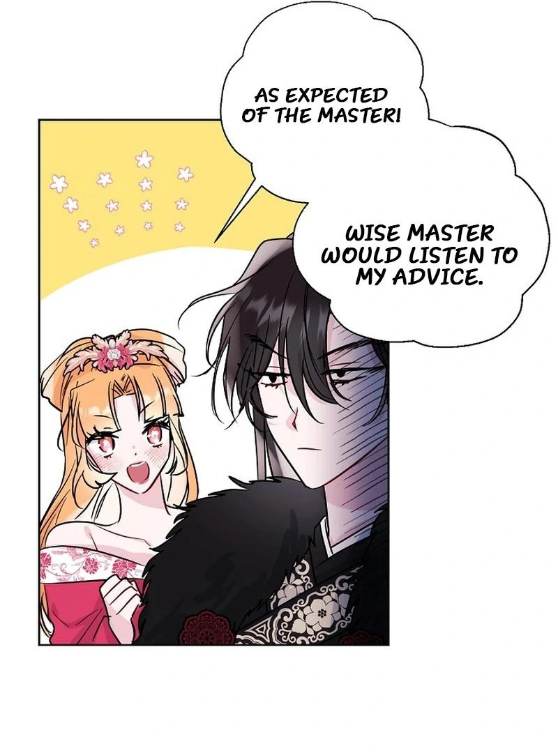 I Want to Live a Good Life chapter 7 page 7