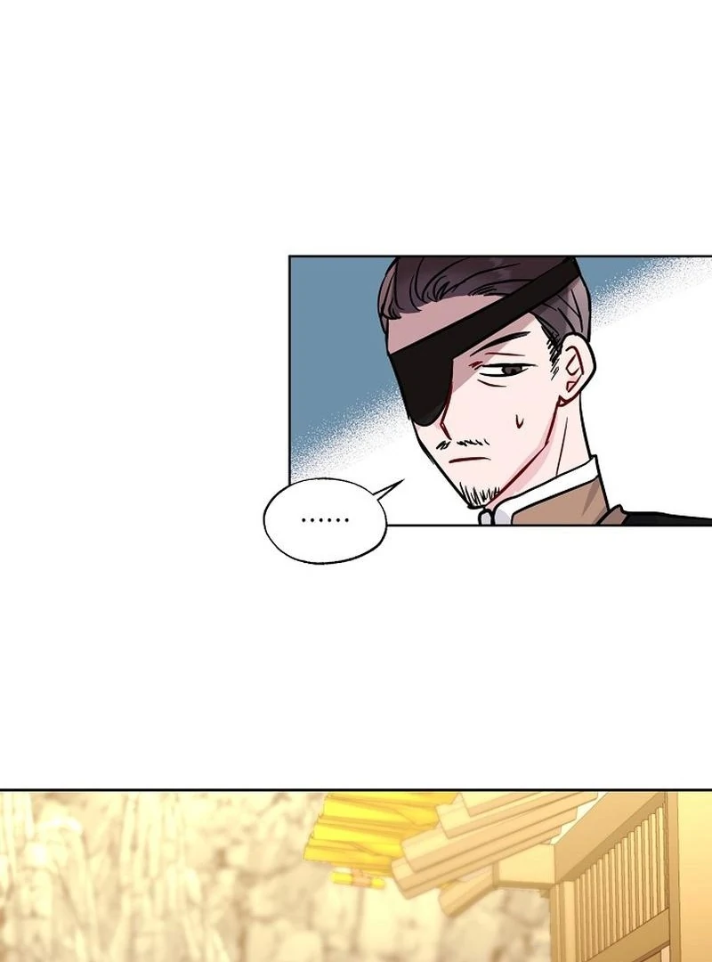 I Want to Live a Good Life chapter 7 page 13