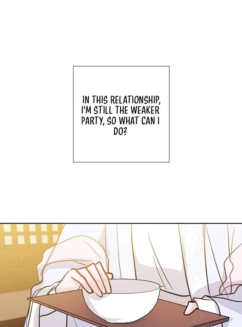 I Want to Live a Good Life chapter 7 page 17
