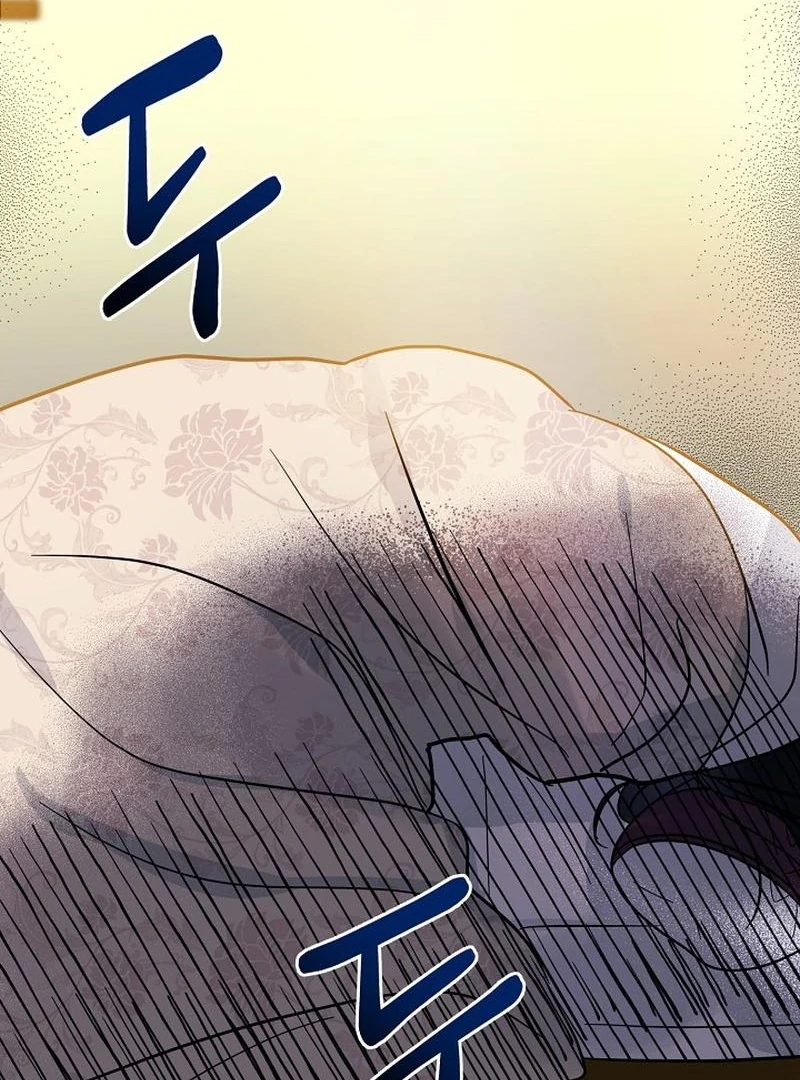 I Want to Live a Good Life chapter 7 page 33