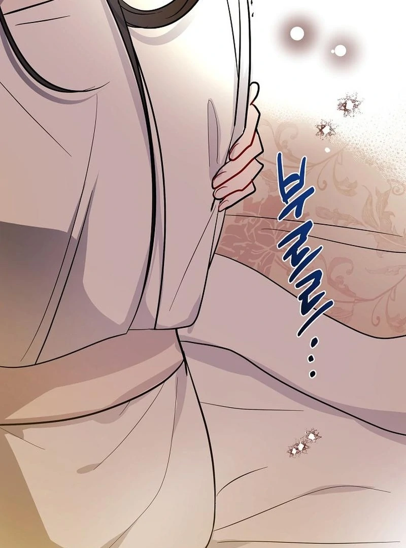 I Want to Live a Good Life chapter 7 page 42