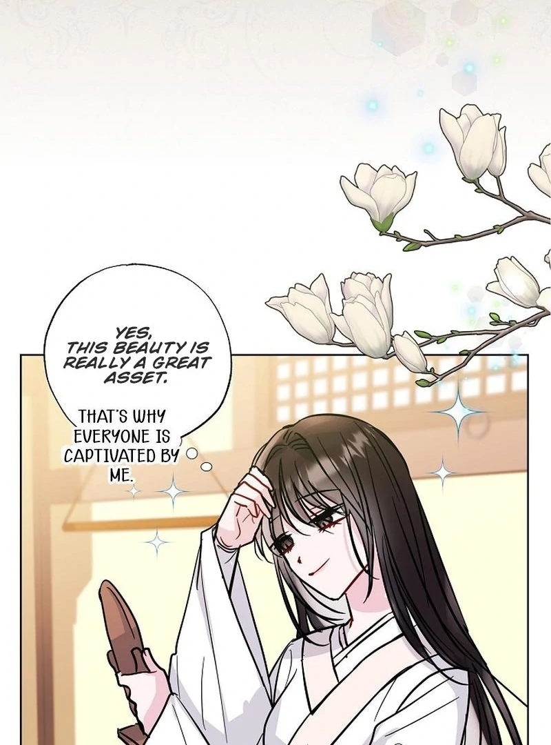 I Want to Live a Good Life chapter 7 page 53