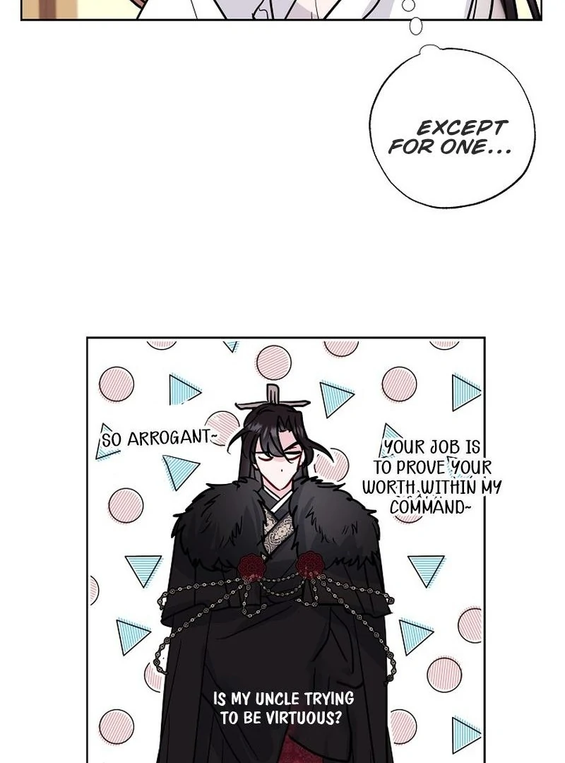 I Want to Live a Good Life chapter 7 page 54